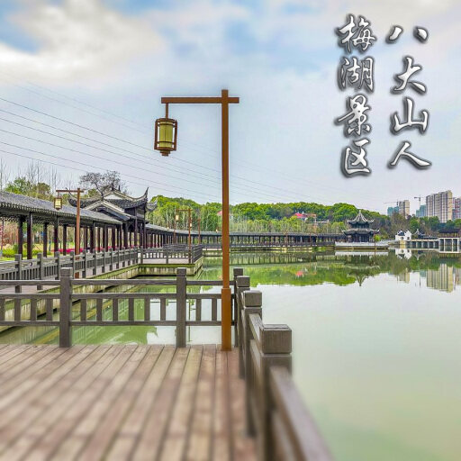 宁晋怎样与 720 全景团队保持良好的沟通？
